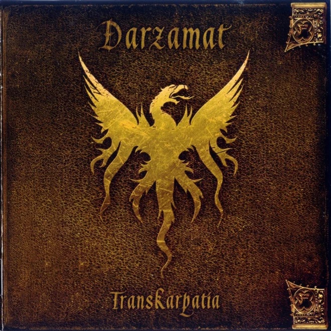 Darzamat