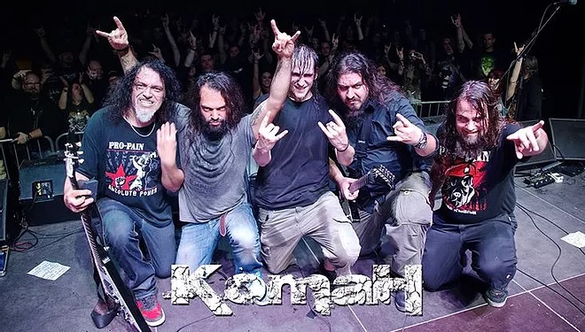 Komah