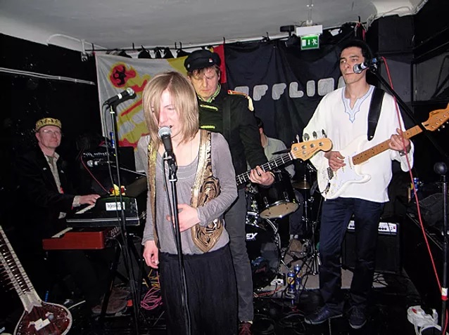 The Narcotic Daffodils